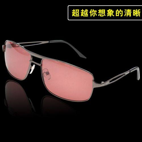 Lunettes de soleil sport - Ref 1215637
