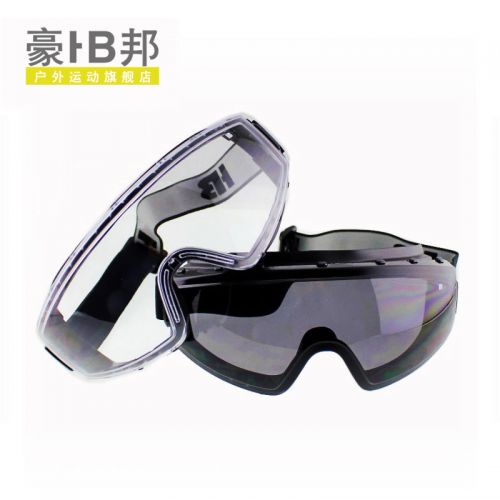 Lunettes de soleil sport neutre - Objectif PC Ref 1215639