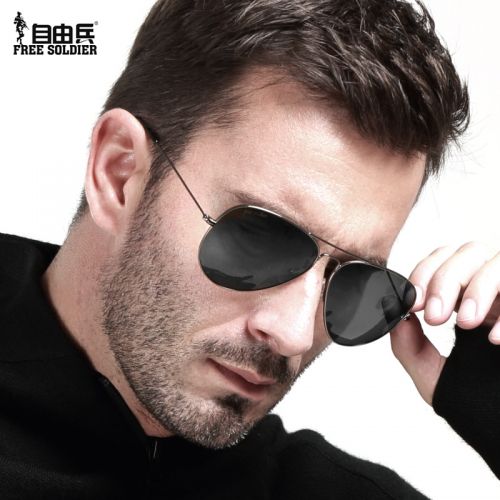 Lunettes de soleil sport neutre FREE SOLDIER - polarisant Ref 1215640
