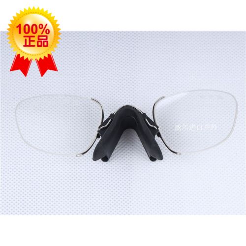 Lunettes de soleil sport - Ref 1215649