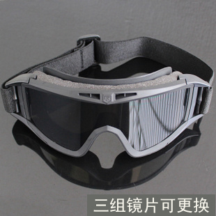 Lunettes de soleil sport - Objectif PC Ref 1215654