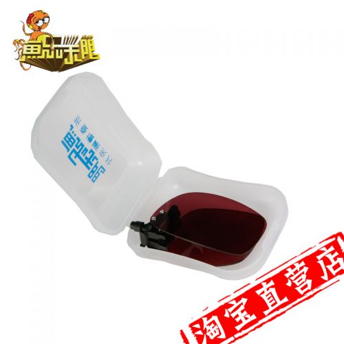 Lunettes de soleil sport neutre - polarisant Ref 1215657