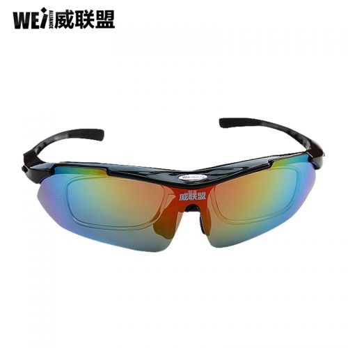 Lunettes de soleil sport homme - polarisant Ref 1215667