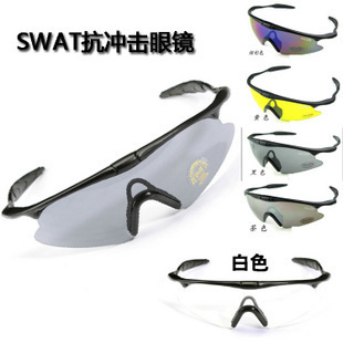 Lunettes de soleil sport - Objectif PC Ref 1215673