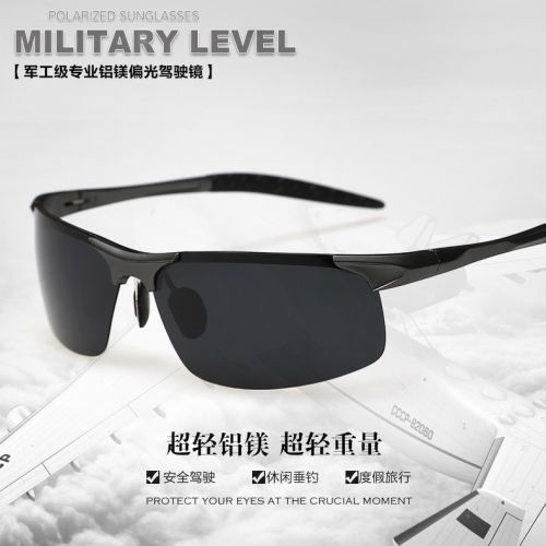Lunettes de soleil sport neutre - polarisant Ref 1215684