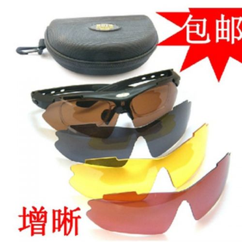 Lunettes de soleil sport neutre - polarisant Ref 1215704