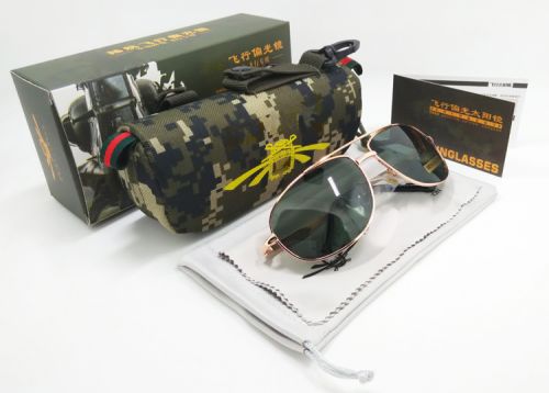 Lunettes de soleil sport - polarisant Ref 1215710