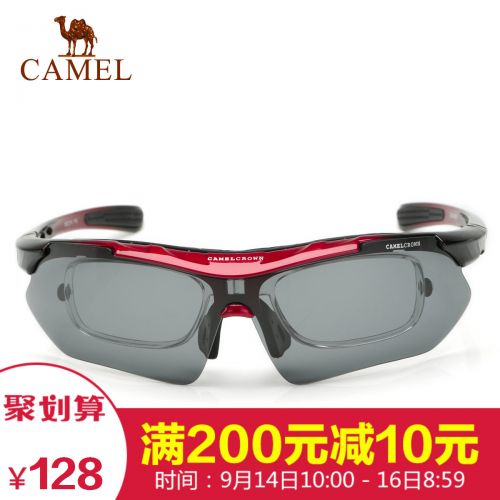 Lunettes de soleil sport neutre CAMEL - Ref 1215731
