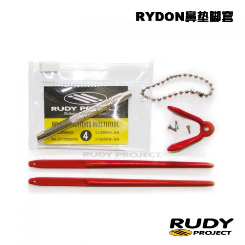 Lunettes de soleil sport RUDY PROJECT - Ref 1215770