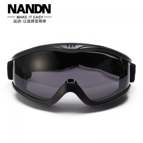 Lunettes de soleil sport neutre - Objectif PC Ref 1215776