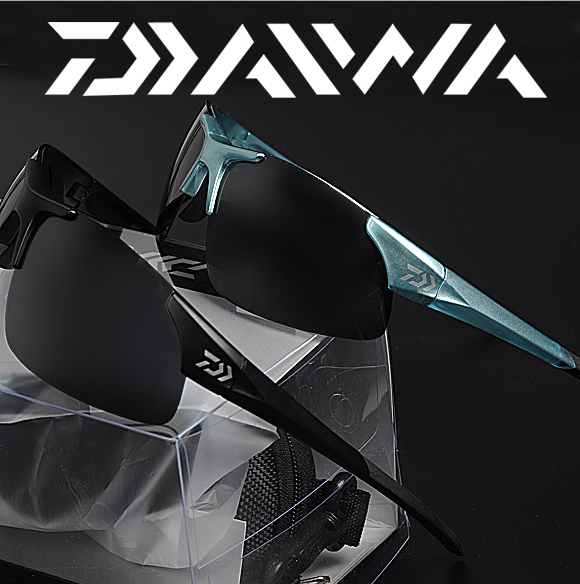 Lunettes de soleil sport - polarisant Ref 1215790