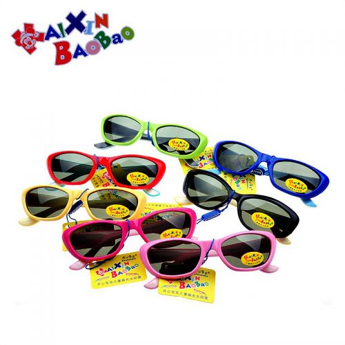 Lunettes de soleil sport enfant - polarisant Ref 1215794