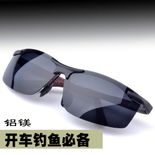 Lunettes de soleil sport homme - polarisant Ref 1215806