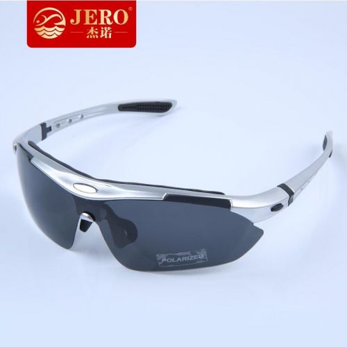Lunettes de soleil sport neutre JE&AMPRO - polarisant Ref 1215829