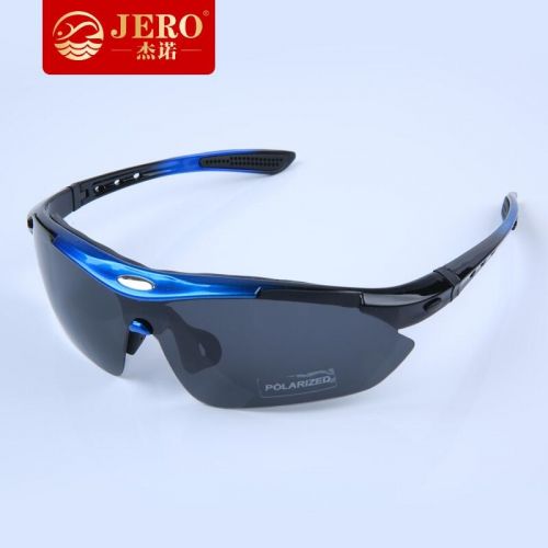 Lunettes de soleil sport neutre JE&AMPRO - polarisant Ref 1215831