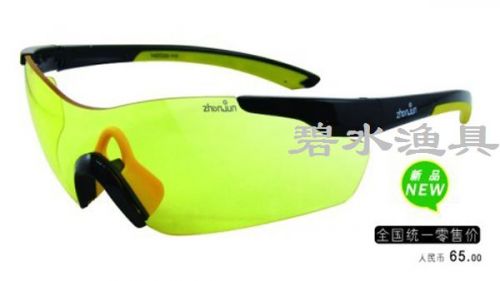 Lunettes de soleil sport neutre - polarisant Ref 1215832