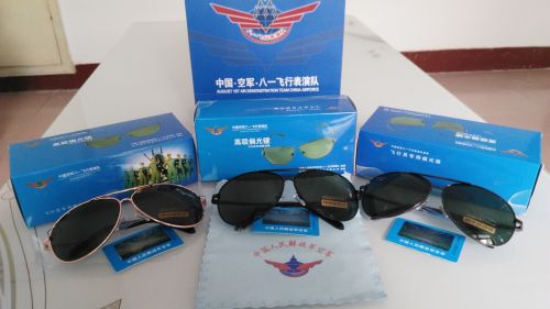 Lunettes de soleil sport neutre - polarisant Ref 1215834