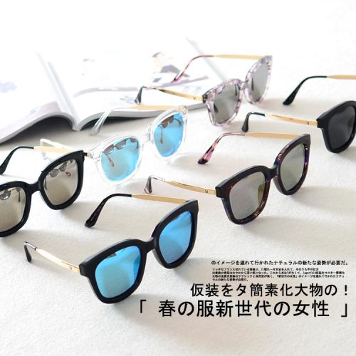 Lunettes de soleil sport neutre - Ref 1215840