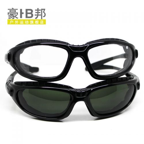 Lunettes de soleil sport neutre - polarisant Ref 1215857