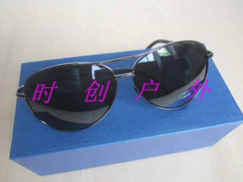 Lunettes de soleil sport neutre - polarisant Ref 1215862