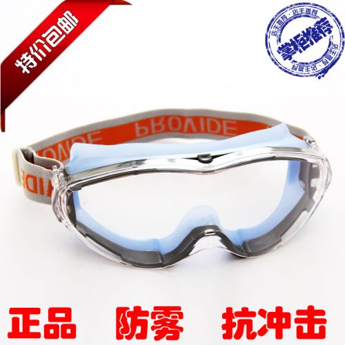 Lunettes de soleil sport - Ref 1215900