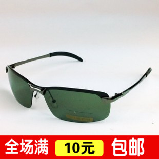 Lunettes de soleil sport neutre - polarisant Ref 1215913