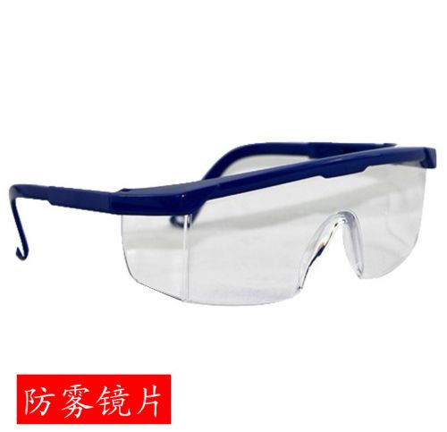 Lunettes de soleil sport #CLN# BASTO - Ref 1215916