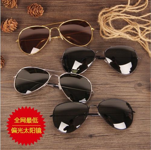 Lunettes de soleil sport - polarisant Ref 1215921