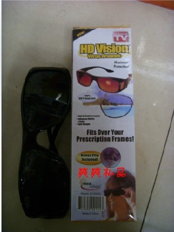 Lunettes de soleil sport - Ref 1215939