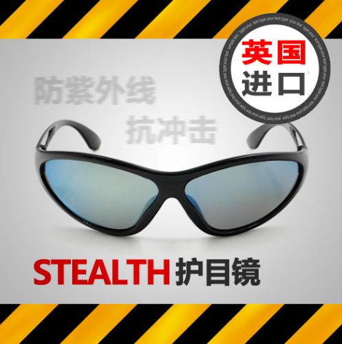 Lunettes de soleil sport - Ref 1215941