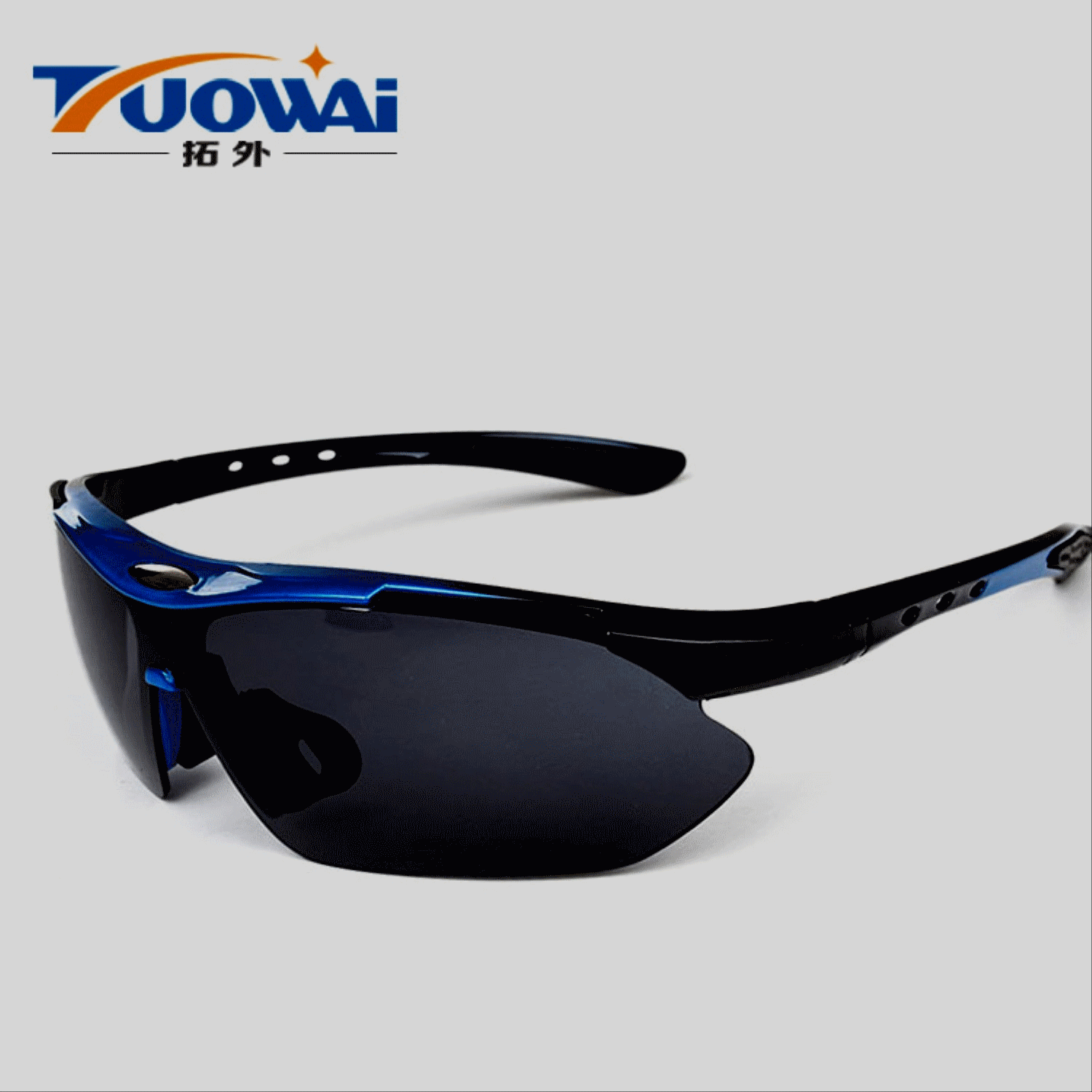 Lunettes de soleil sport homme - Objectif PC Ref 1215949