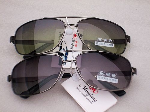 Lunettes de soleil sport - polarisant Ref 1215952