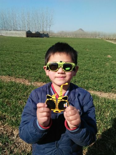 Lunettes de soleil sport - polarisant Ref 1215991
