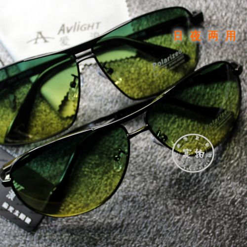 Lunettes de soleil sport homme AVLIGHT - polarisant Ref 1215997