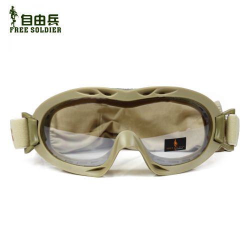 Lunettes de soleil sport neutre FREE SOLDIER - Objectif PC Ref 1215998