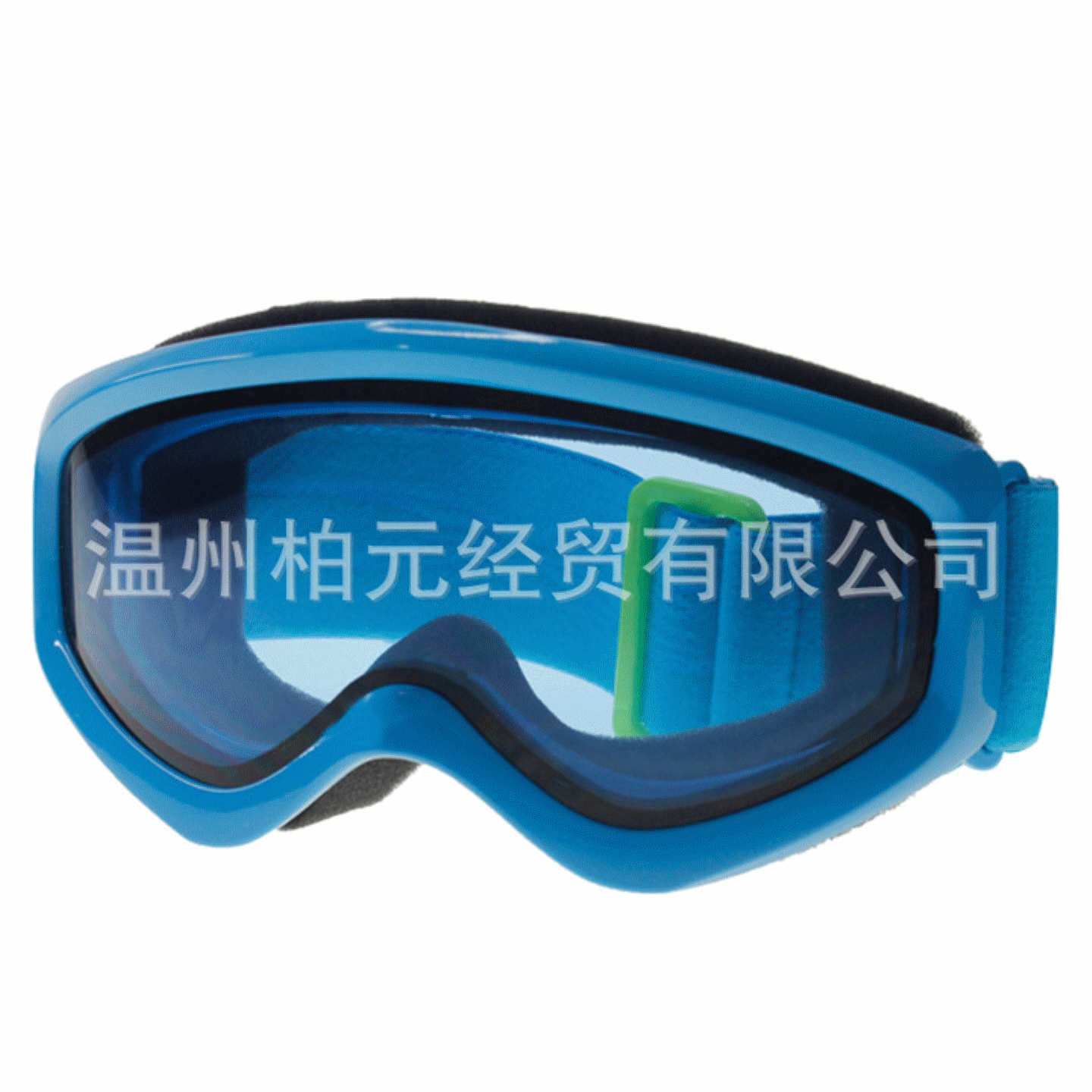 Lunettes de soleil sport enfant - Objectif PC Ref 1216052