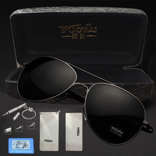 Lunettes de soleil sport femme - polarisant Ref 1216064