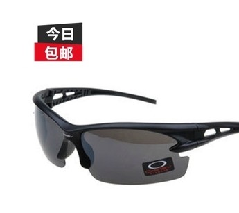 Lunettes de soleil sport homme TOTTA - Ref 1216083