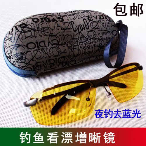  Lunettes de soleil sport - polarisant Ref 1216085