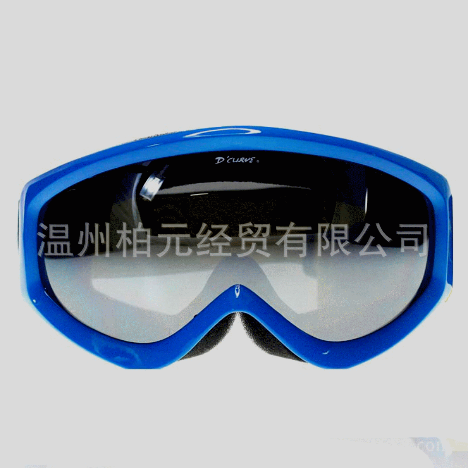 Lunettes de soleil sport neutre - Objectif PC Ref 1216090