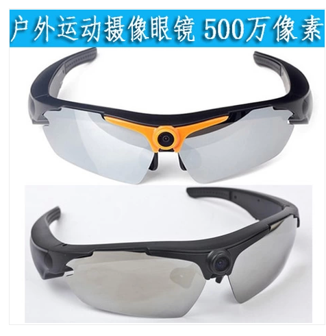 Lunettes de soleil sport RYDER - Ref 1216095