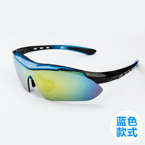 Lunettes de soleil sport homme - polarisant Ref 1216100
