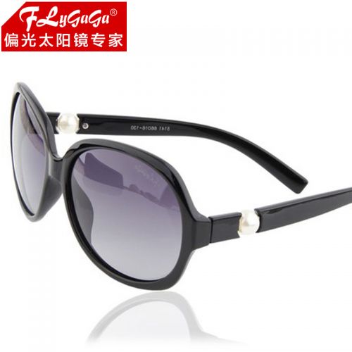 Lunettes de soleil sport femme FLYGAGA - polarisant Ref 1216103