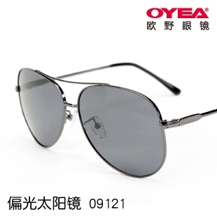 Lunettes de soleil sport neutre OYEA - Objectif PC Ref 1216112