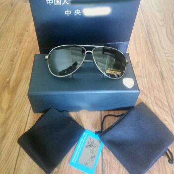 Lunettes de soleil sport - polarisant Ref 1216116