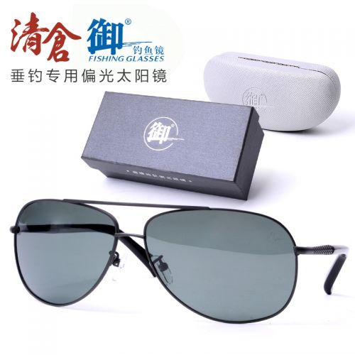 Lunettes de soleil sport neutre - polarisant Ref 1216130