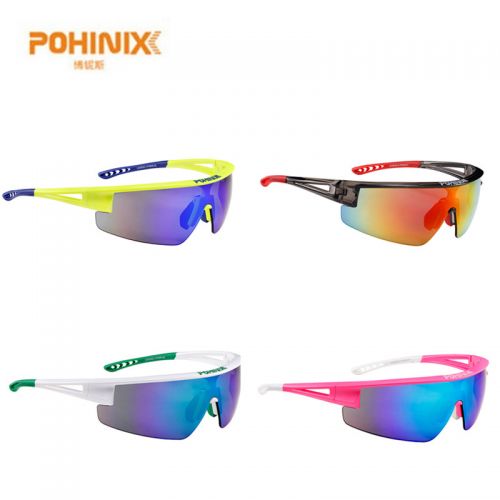 Lunettes de soleil sport neutre - Objectif PC Ref 1216162