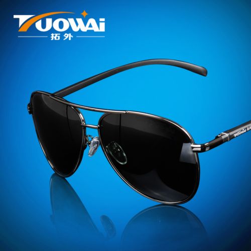 Lunettes de soleil sport femme - polarisant Ref 1216171