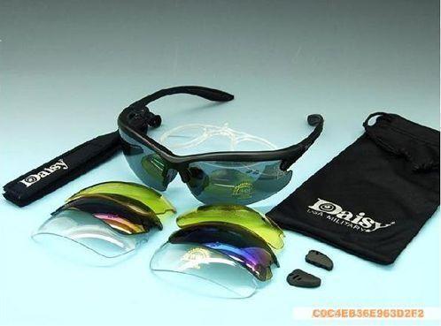 Lunettes de soleil sport DAISY - Objectif PC Ref 1216177