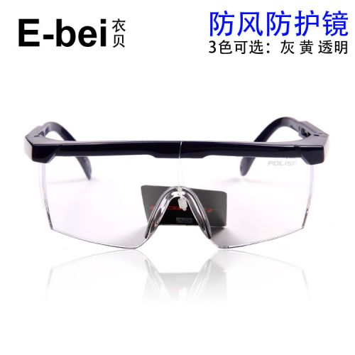 Lunettes de soleil sport POLISI - Objectif PC Ref 1216180